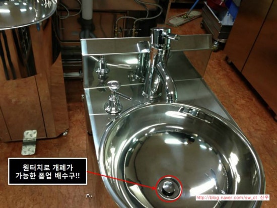 씨앤씨화장품 이미지