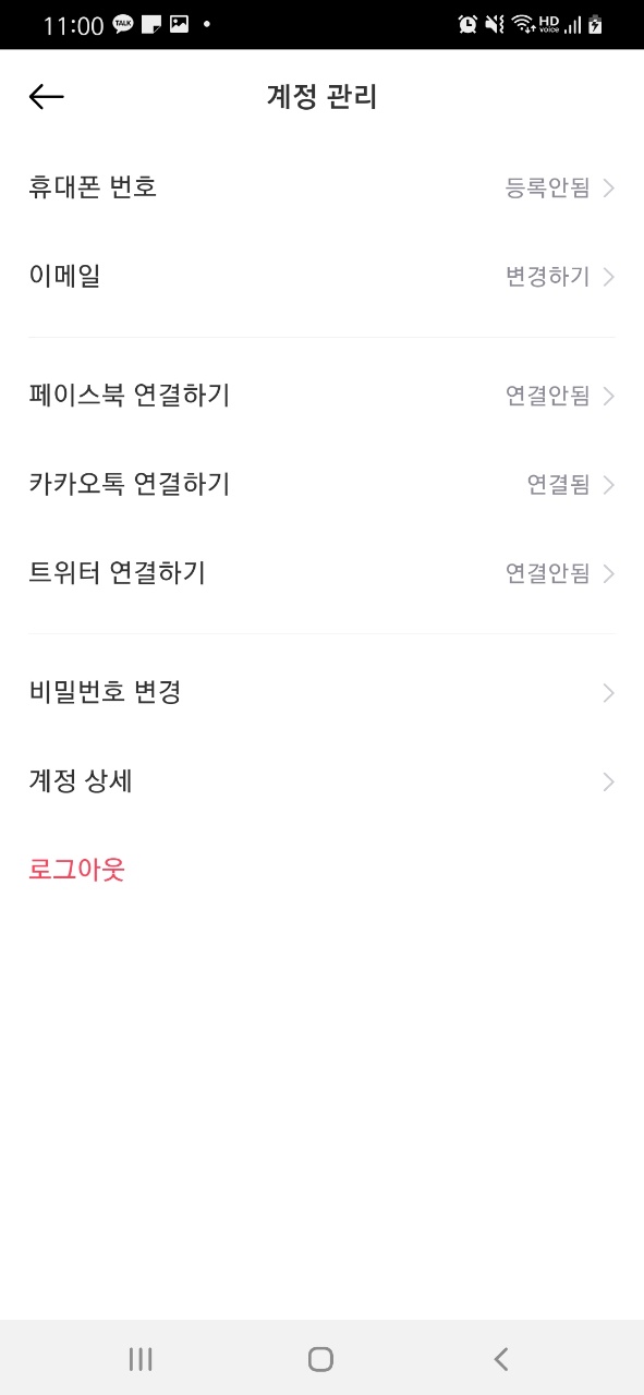 대일기획 이미지