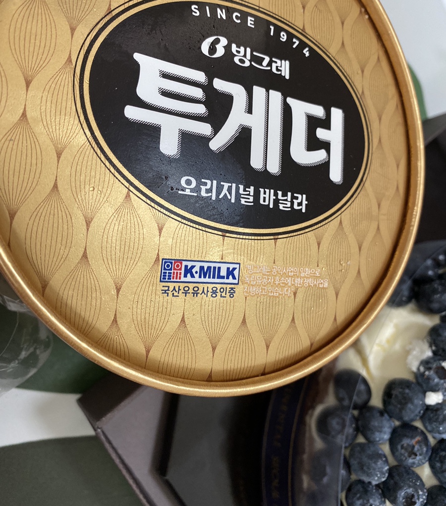 카페오로라(cafe AuRoRa) 이미지