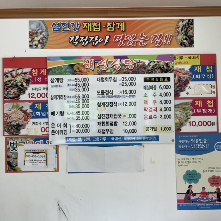 해성광고 이미지