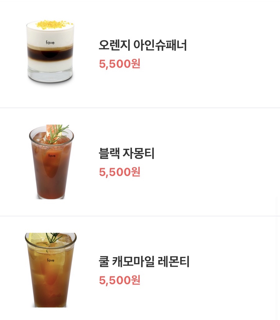 심플베이커리 이미지