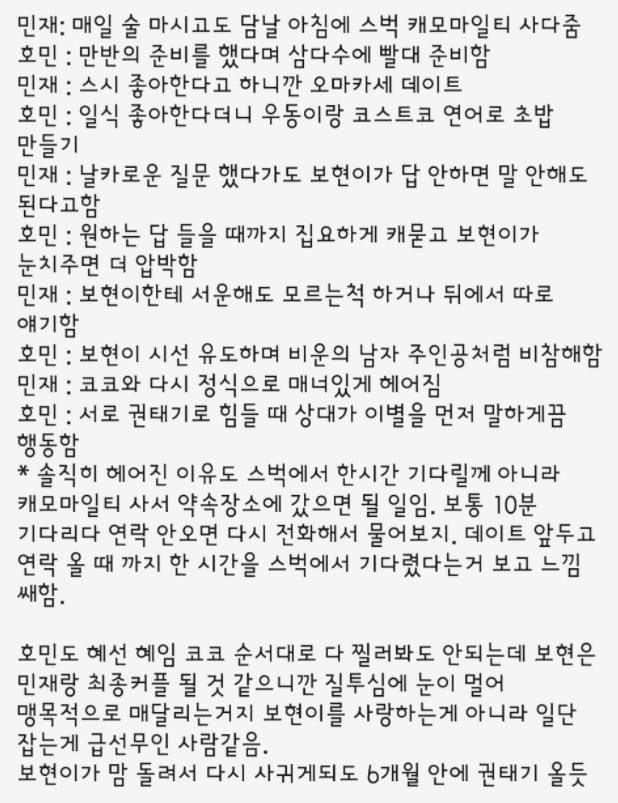 (주)황금 이미지