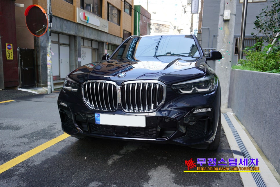 무정출장스팀세차 이미지