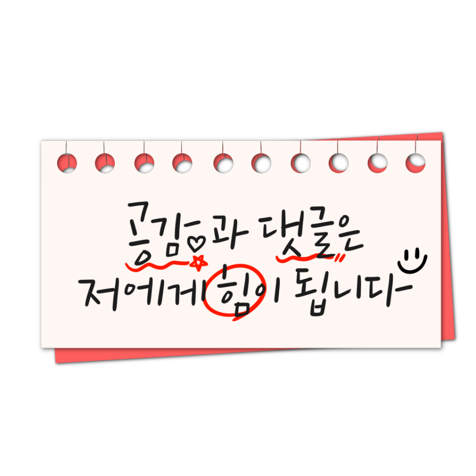 (주)아스플로 이미지