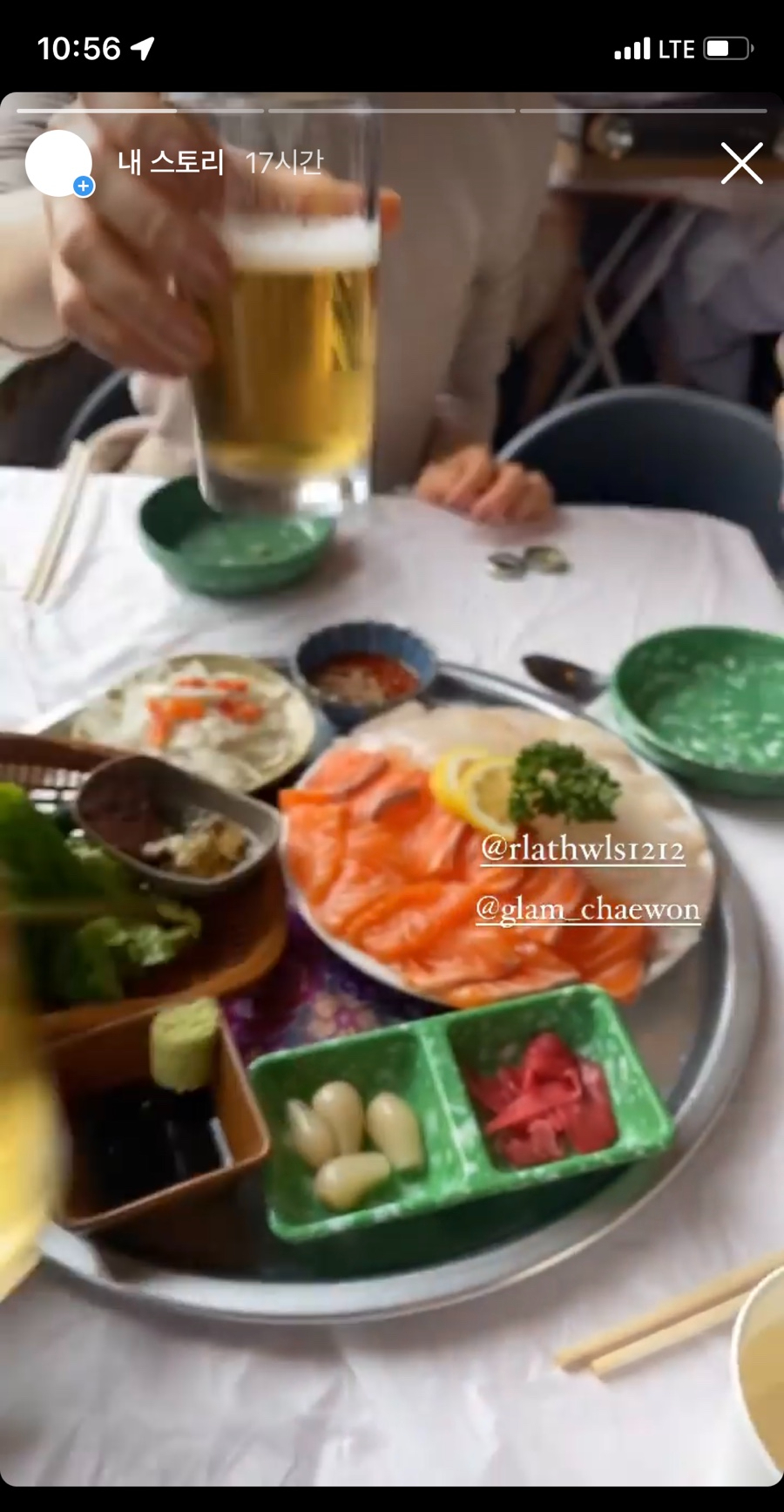 네일드러브 이미지