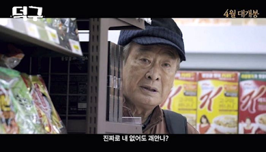 고기제 이미지