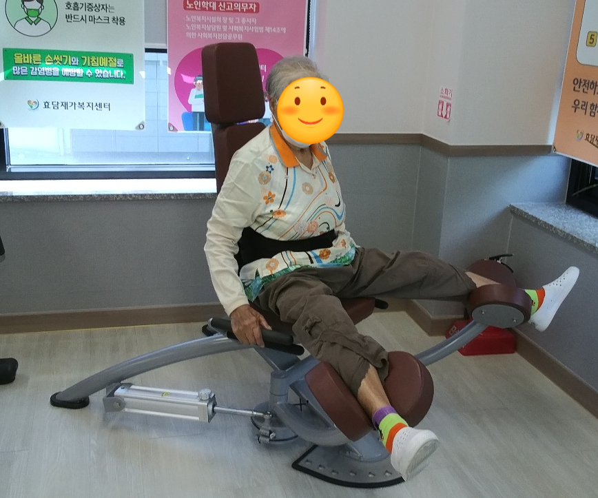 효담은교육 이미지