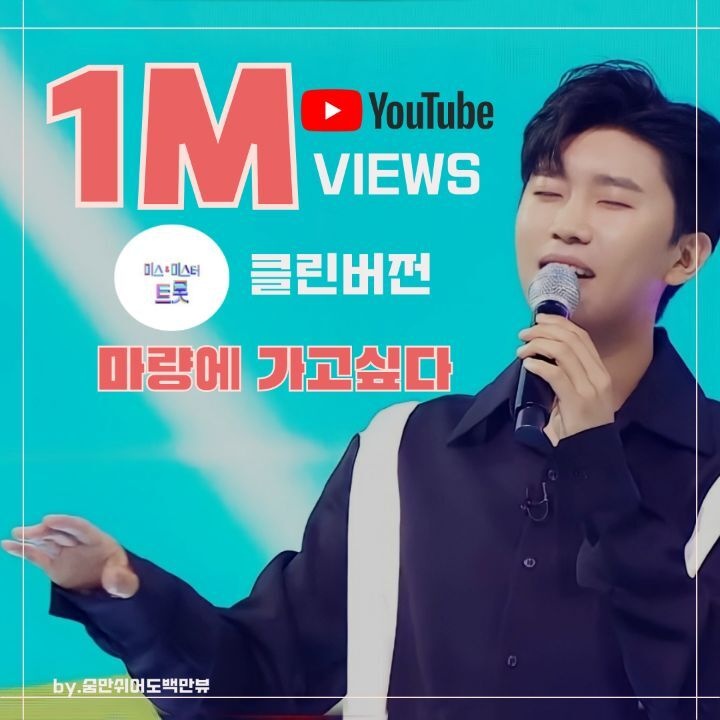미스터클린 이미지