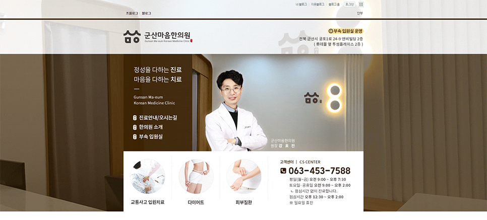 몰로디자인 이미지