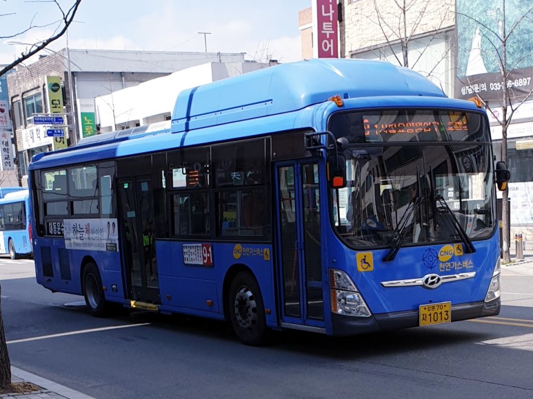 우성농협주유소 이미지