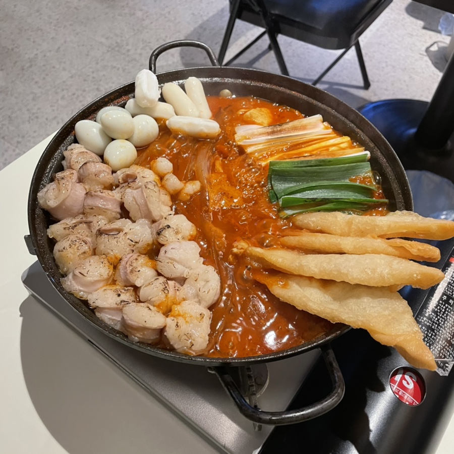 곱도리탕신정점 이미지