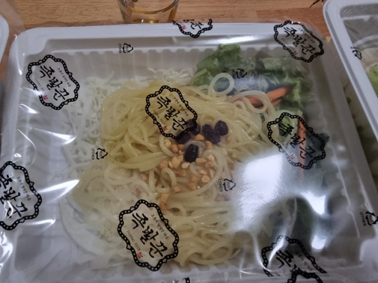 족발꾼오산대역점 이미지