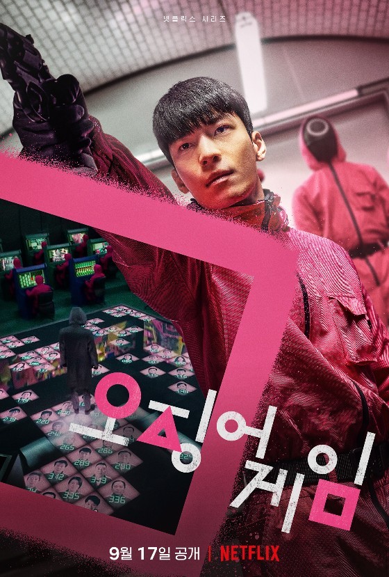 세모픽처스 이미지