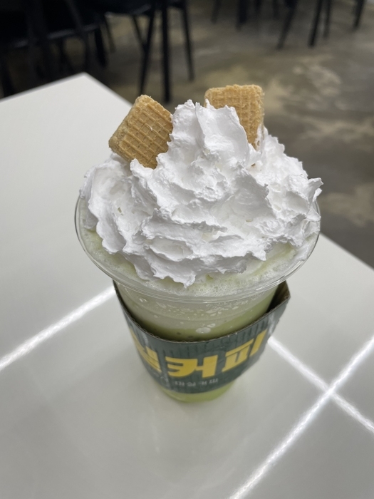 마실커피신대부적점 이미지