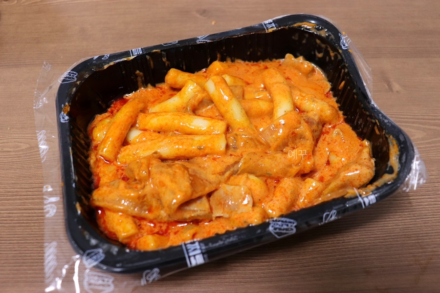 을찌로국물떡볶이경주 이미지