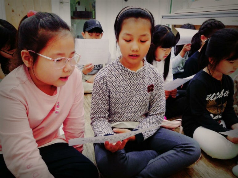 푸른이화음악학원 이미지