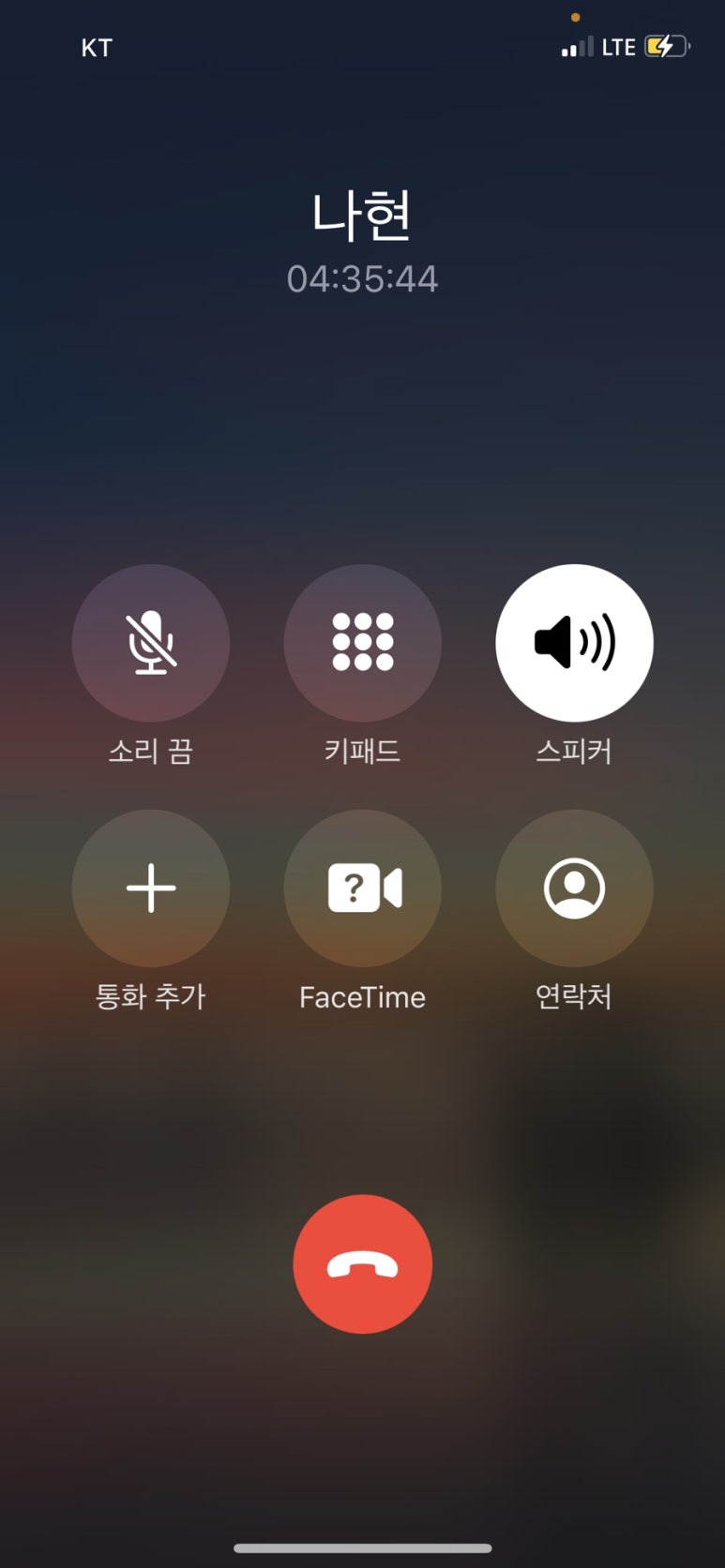 우용 이미지