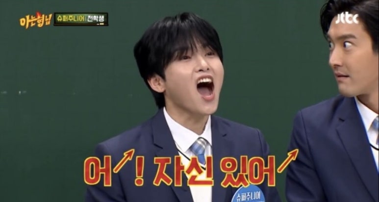 별볶이 이미지