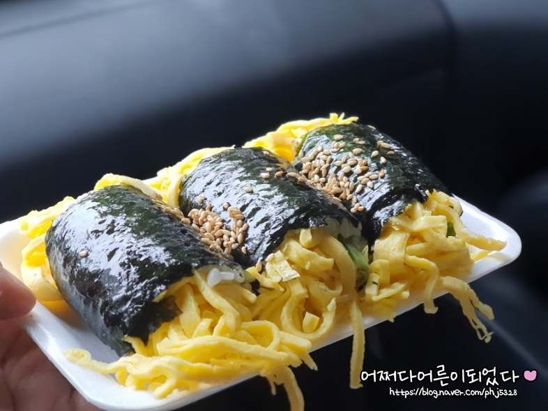 집김밥밖에커피 이미지
