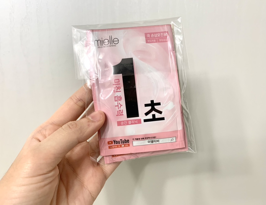 우정뷰티미용실 이미지