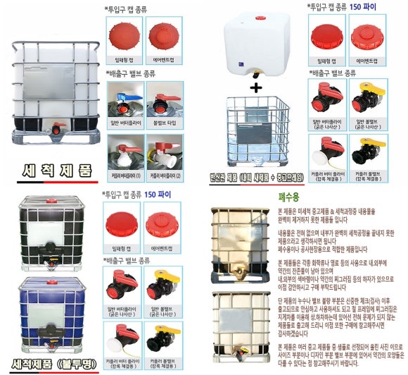 부건산업 이미지