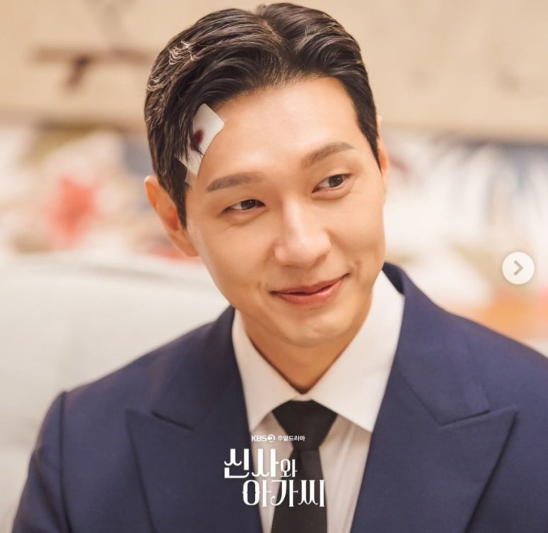 신사화장품 이미지