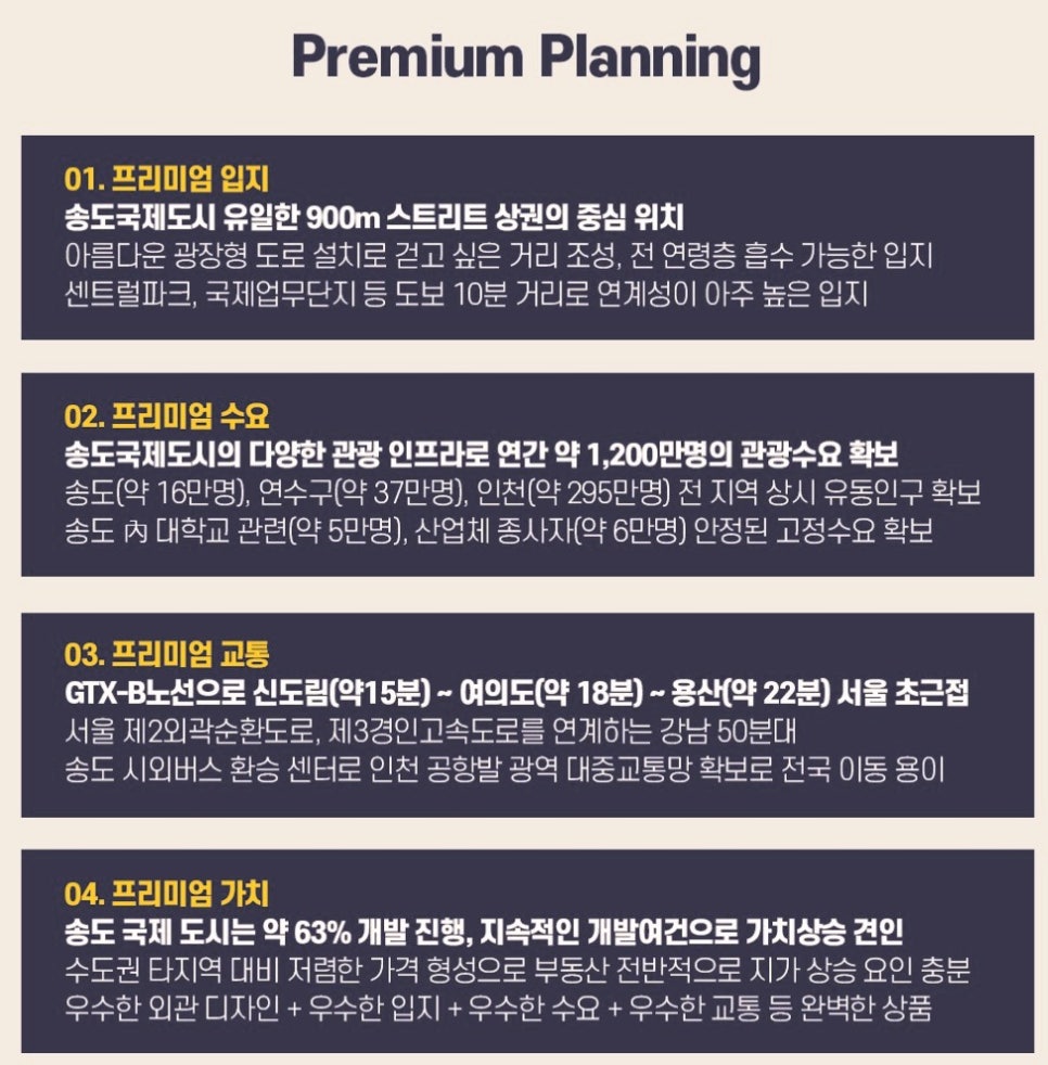 대경리테일 이미지