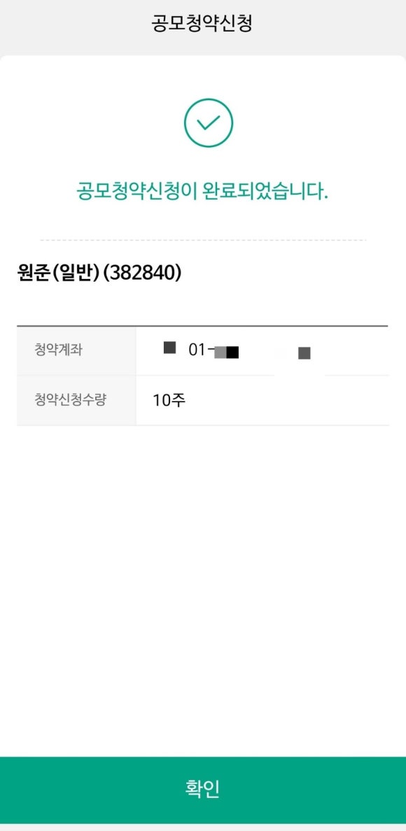 (주)아스플로 이미지