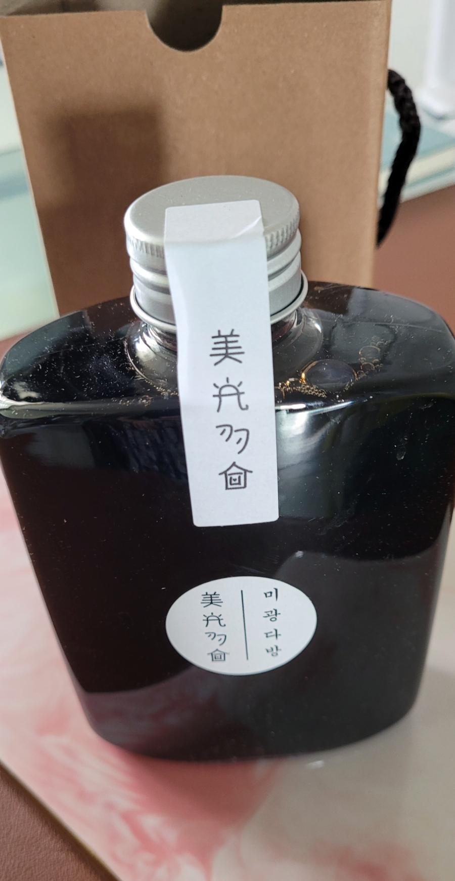 미광다방 이미지