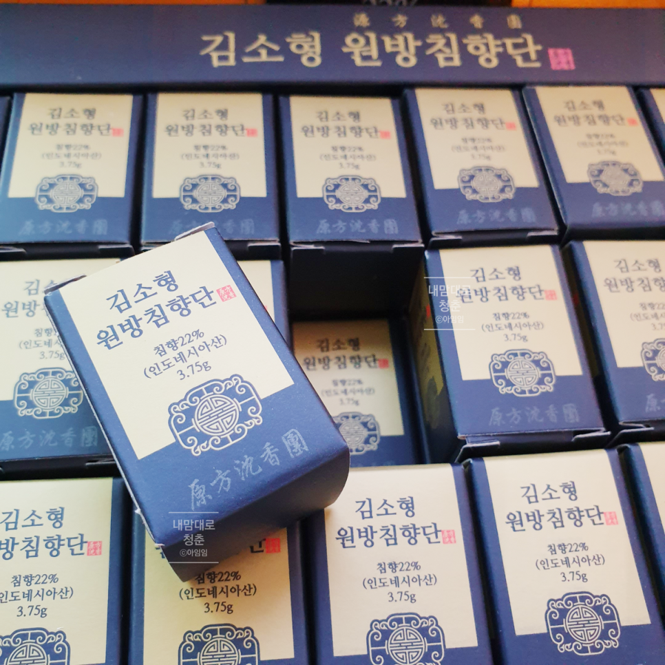 원방플라스틱 이미지