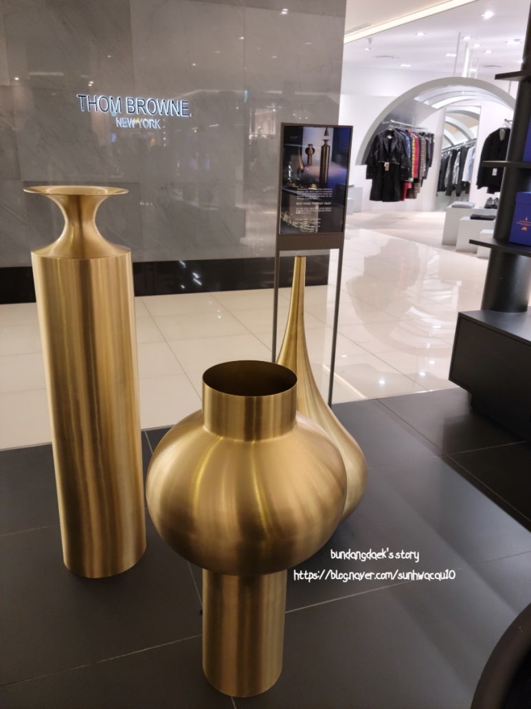 톰딕슨 카페(Tom Dixon Cafe) 이미지