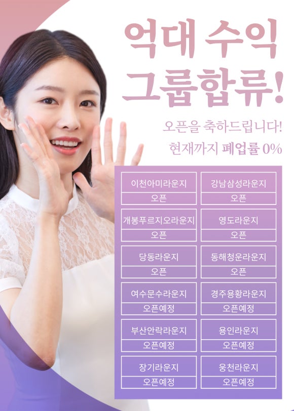 카페502호 이미지