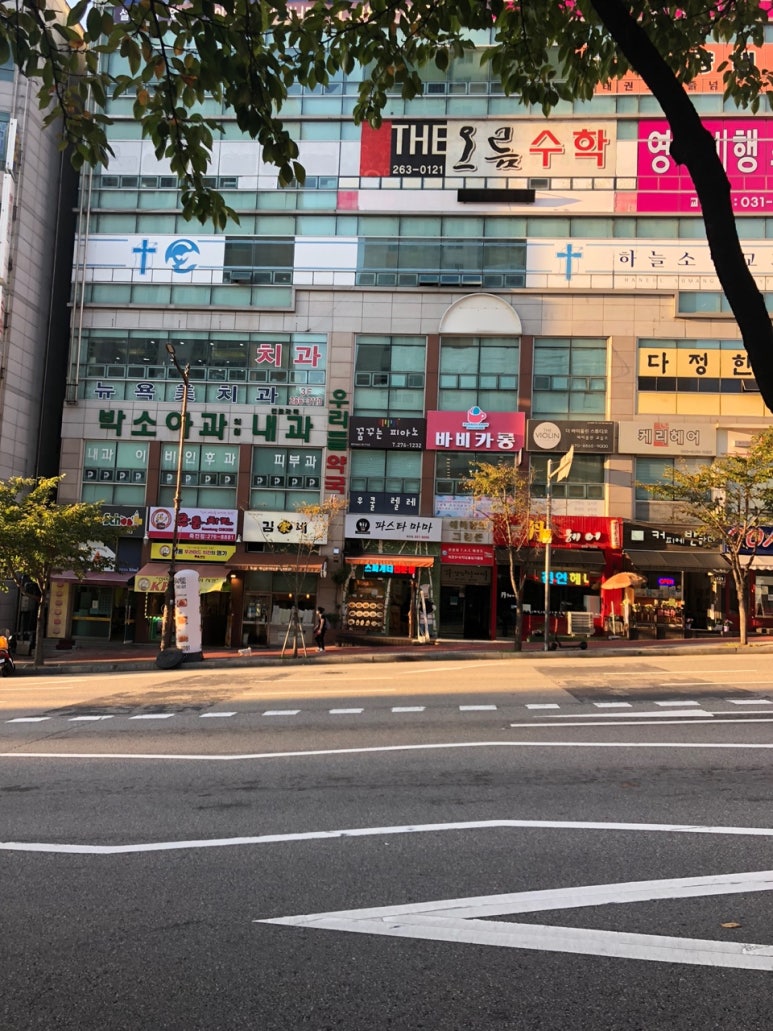 박수언소아과 이미지