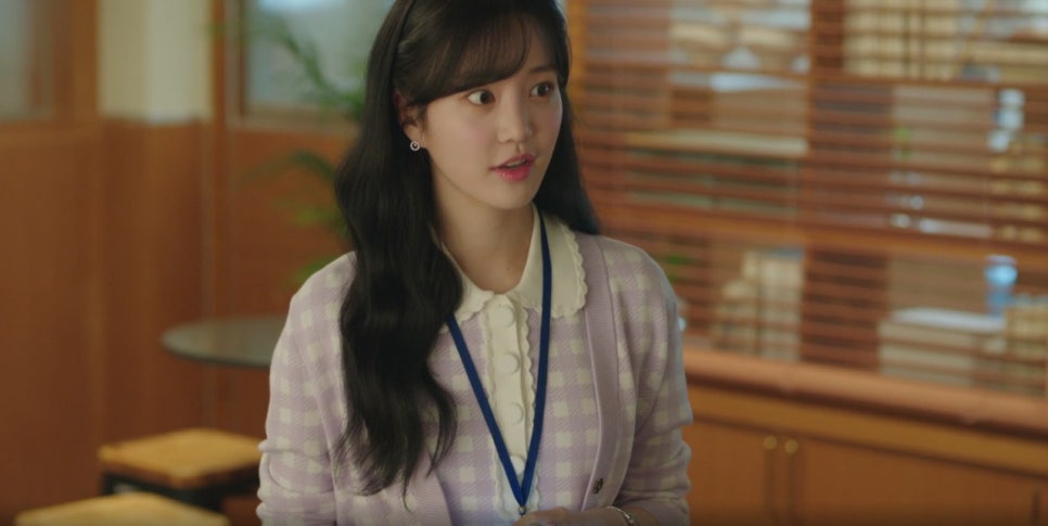 유미패션 이미지