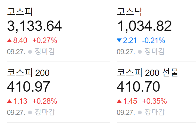 제이물산 이미지