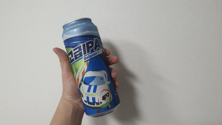 IPA현대 이미지