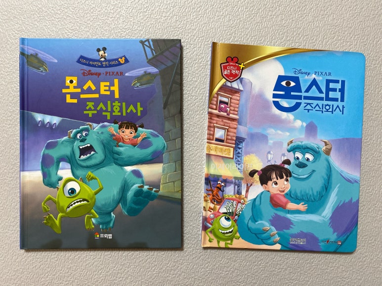 블루앤트리주식회사 이미지