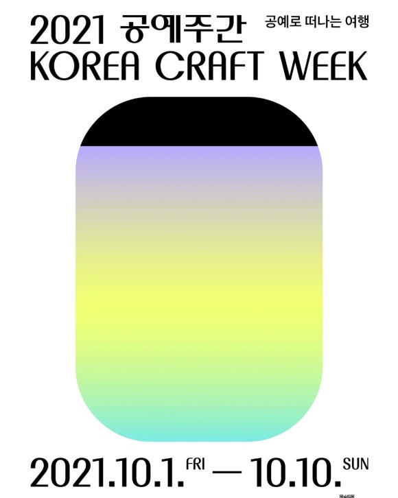 KingK가죽공방 이미지