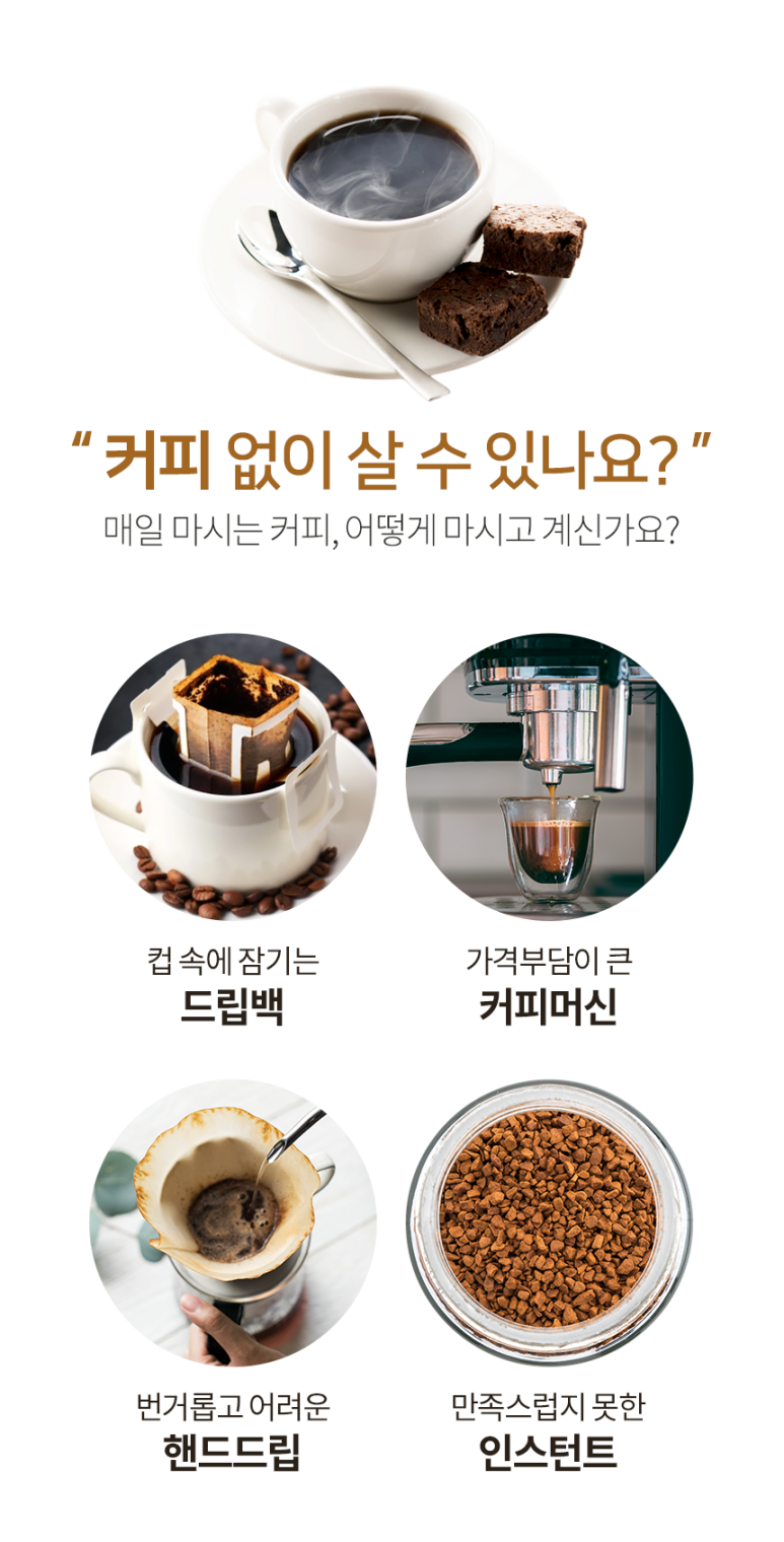 리치메이커 이미지