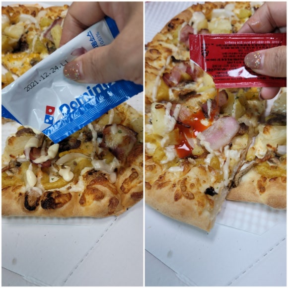 도미노피자왜관점 이미지