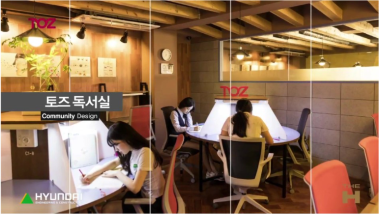디에이치푸드 이미지
