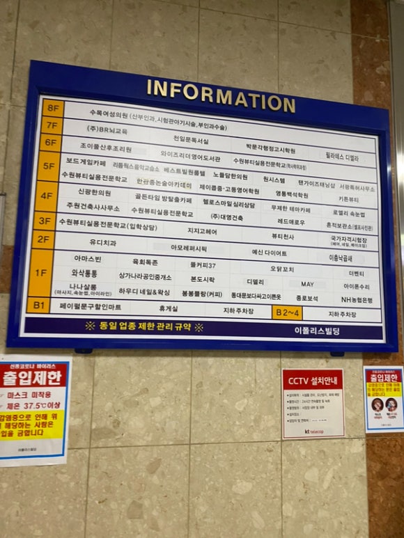 키튼뷰티 이미지
