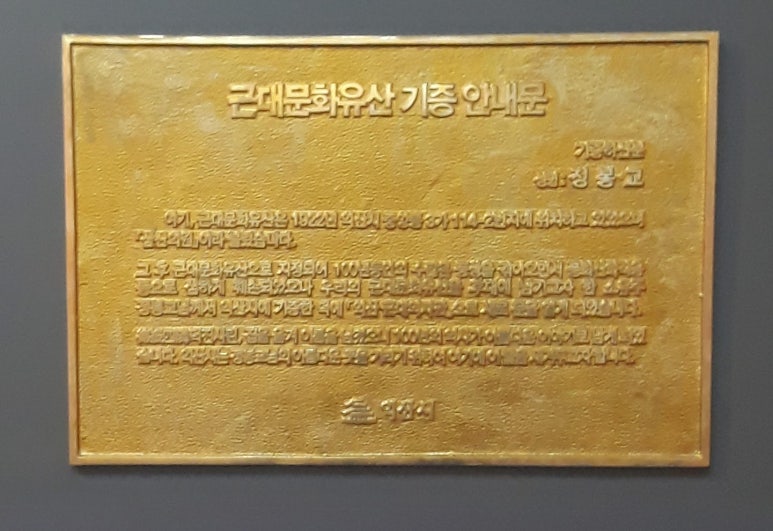 삼산건축 이미지