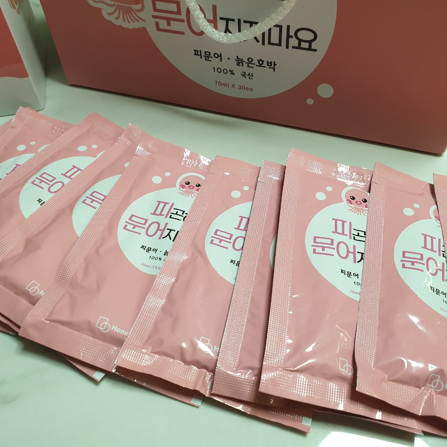 어니스트허브 이미지