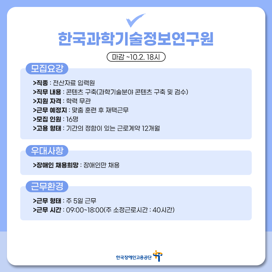 디비손해보험 주식회사 이미지