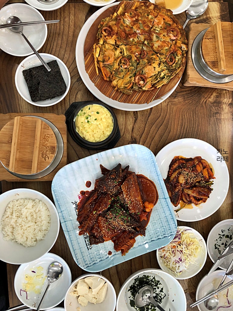 소낭집 이미지