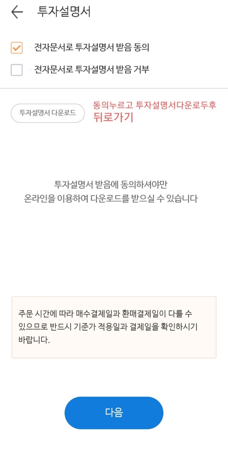 (주)아스플로 이미지