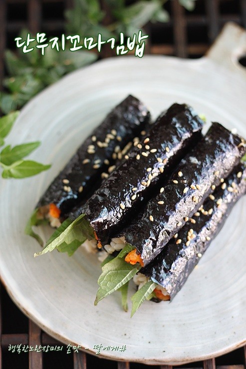 오늘도꼬마김밥 이미지