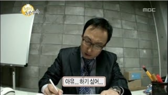 해운대31cm 해물칼국수 이미지