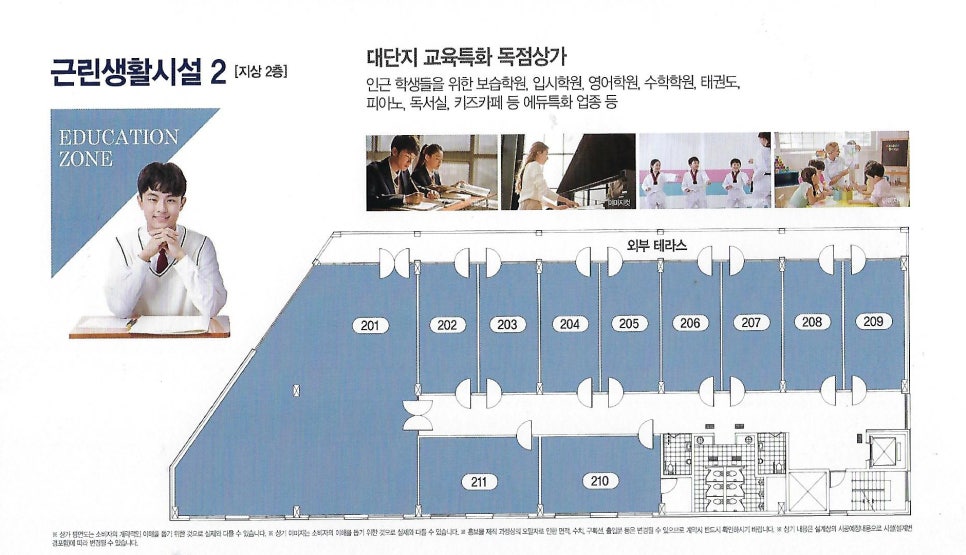 대광세탁소 이미지